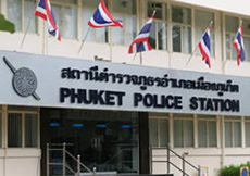 Phuket Police Station in Thailand